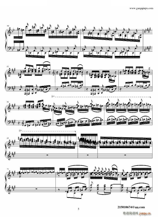 Liszt Feux Follets Feux Follets(ʮּ)5