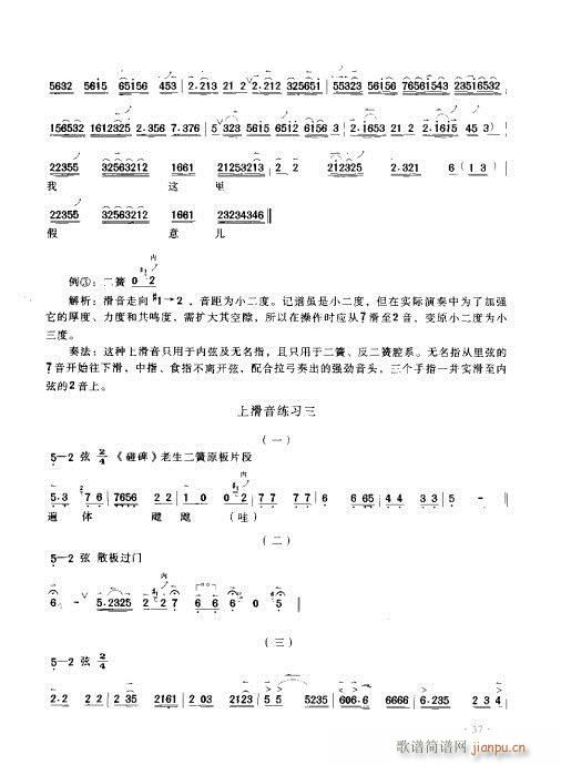 (sh)ý̳21-40(ʮּ)17