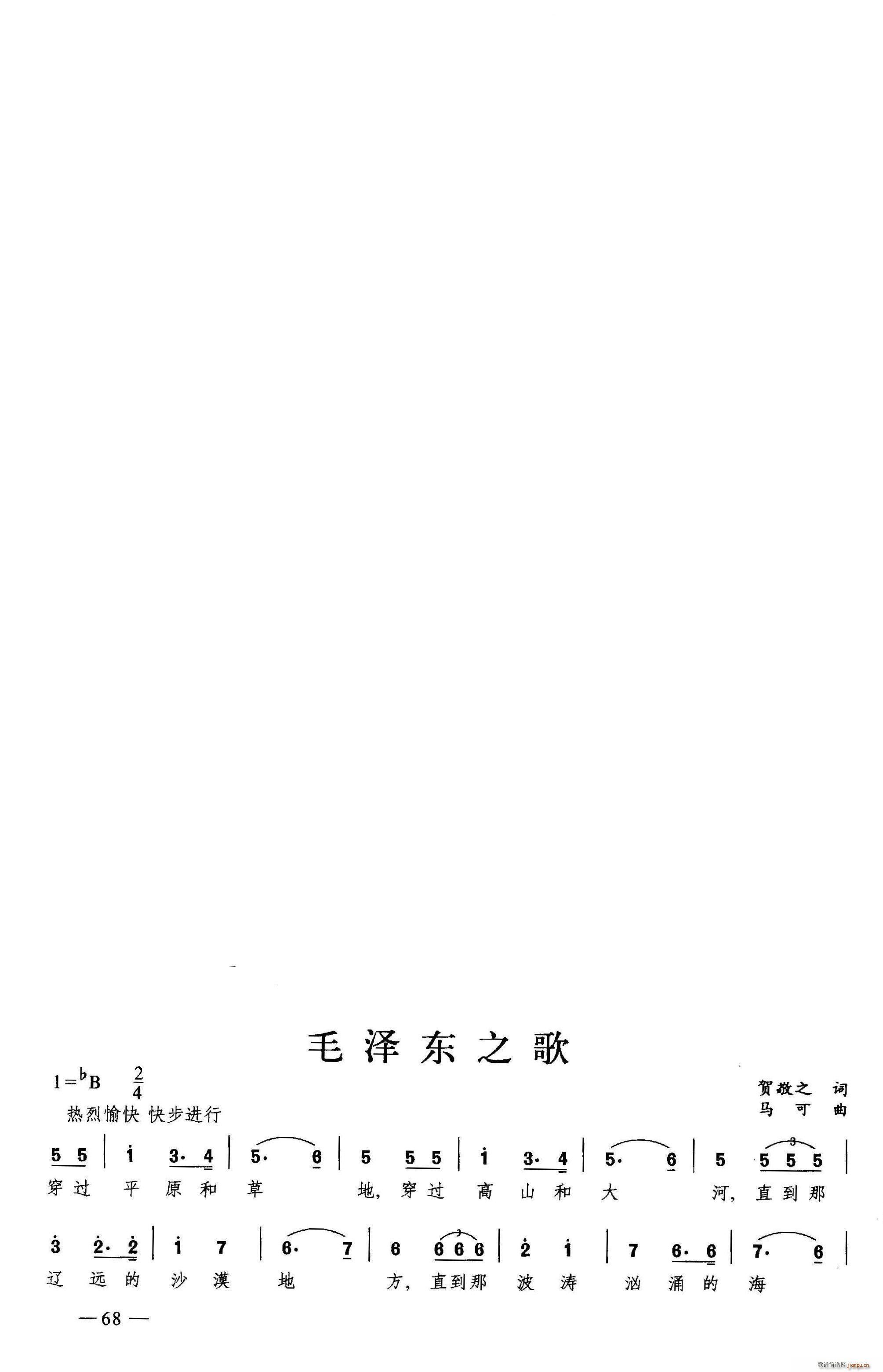 ëɖ|֮ ϳ(ϳV)1