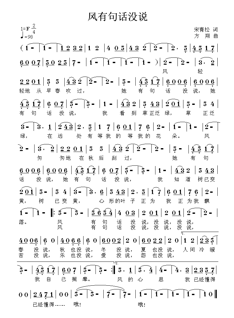 L(fng)оԒ(hu)](mi)f(shu)(ָV)1