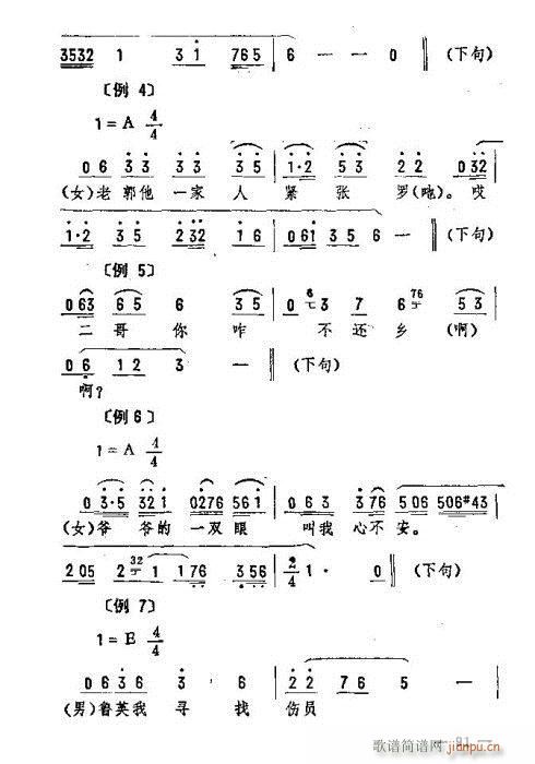 |D(l )91-105(ʮּ)1