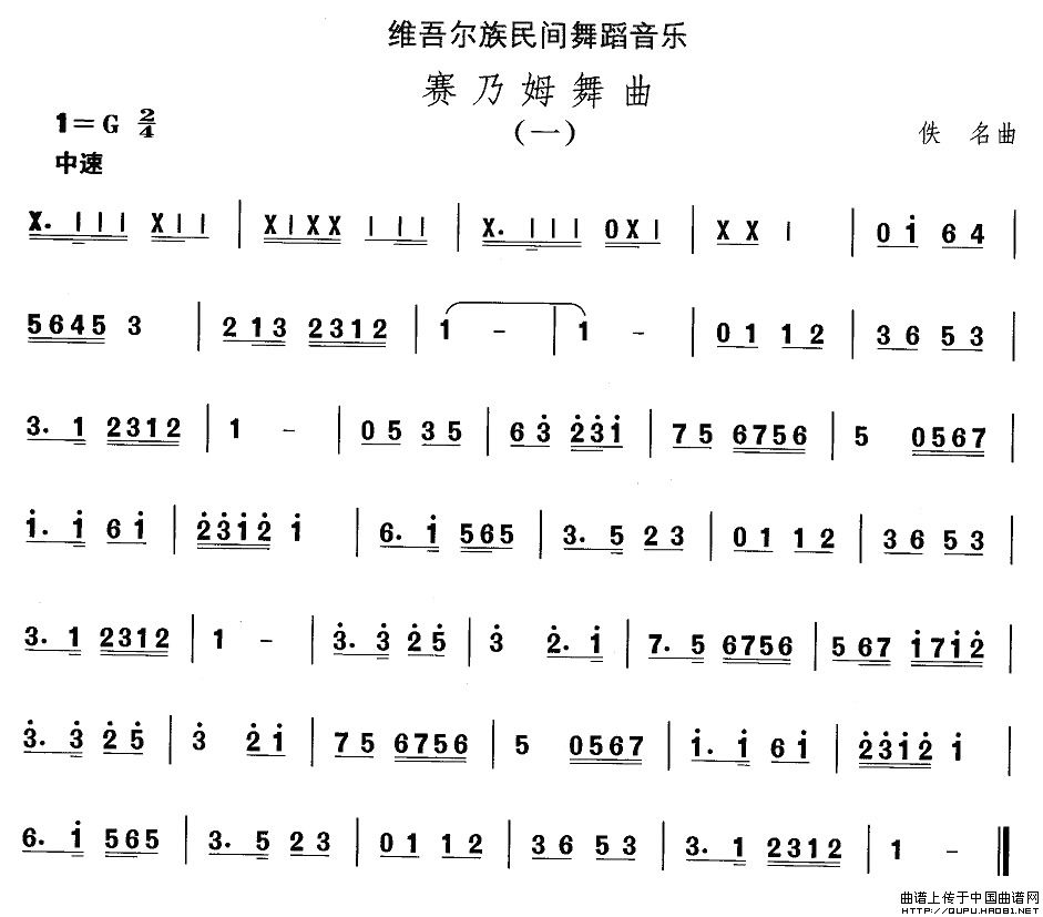 S᠖赸(l )ِķ(ʮּ)1