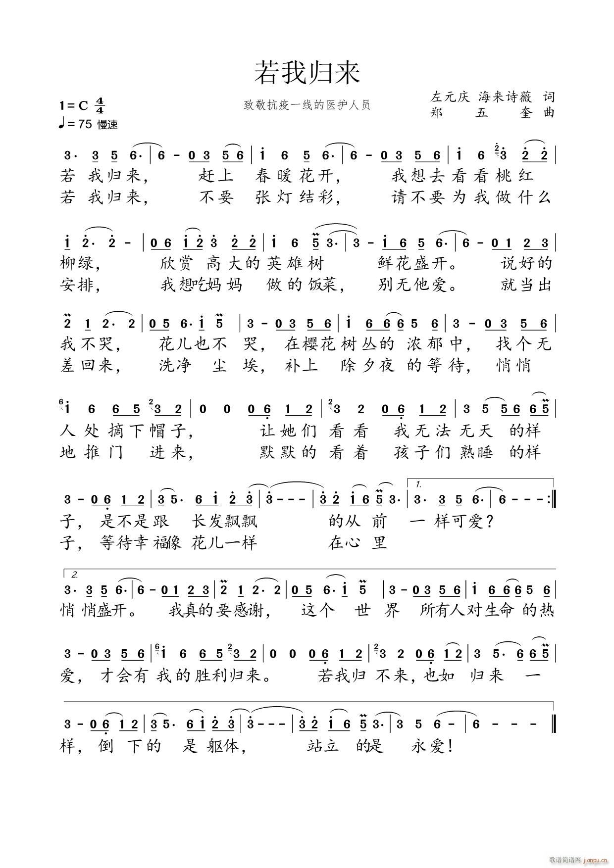 Қw(li)(ָV)1