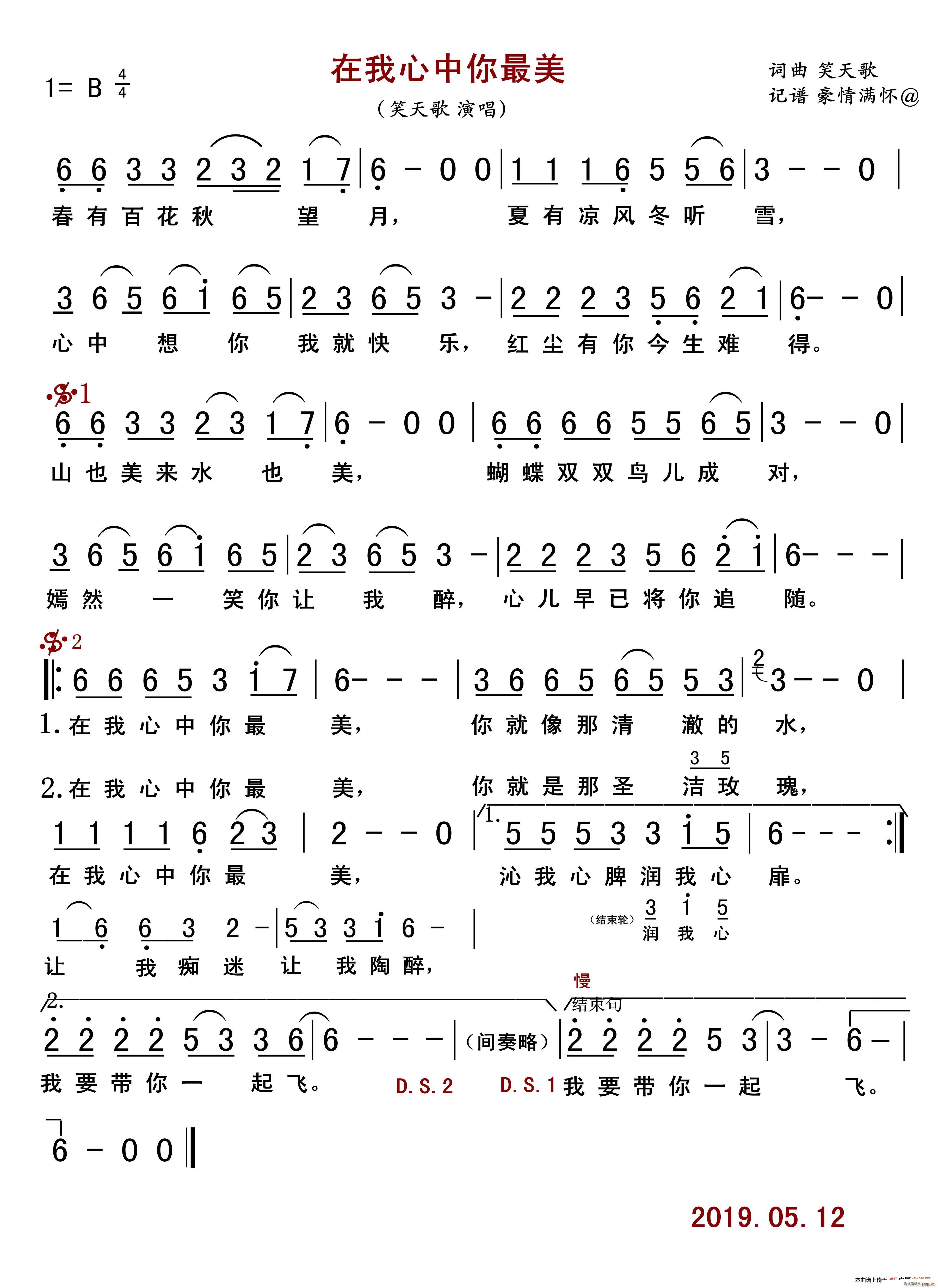 (ָV)1