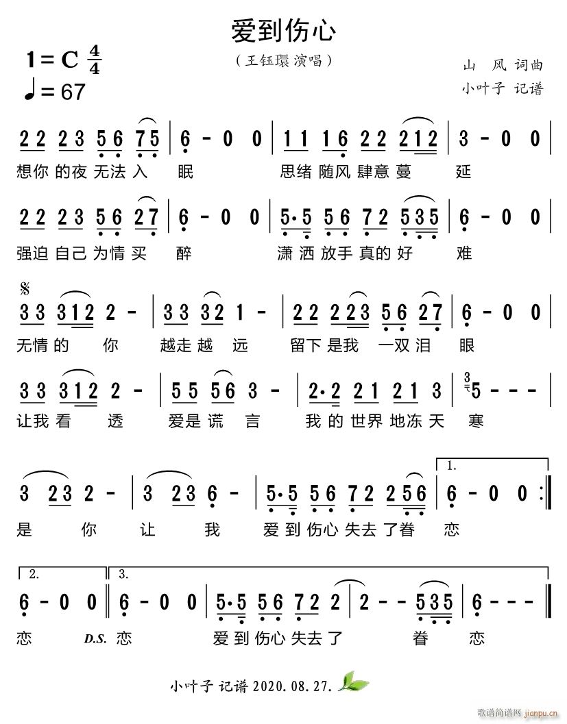 (i)(ָV)1