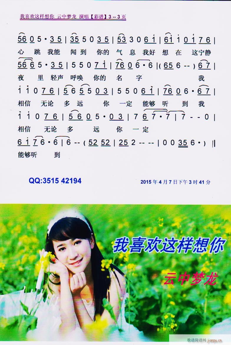 ϲg@ V(ʮּ)3