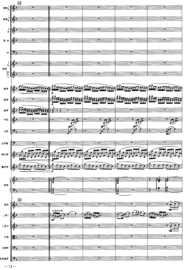 c11(V)1