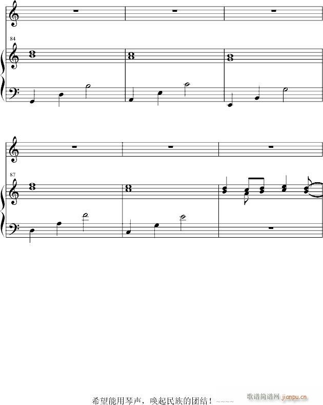ԏ(V)9