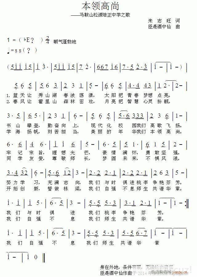 I(lng) RɽԴЌW(xu)֮ ־ ~Ǿ(ʮּ)1