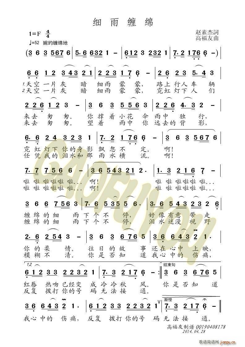 pd(ָV)1