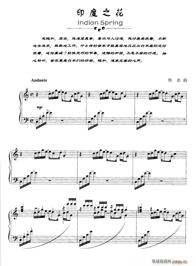 ӡ֮(V)1