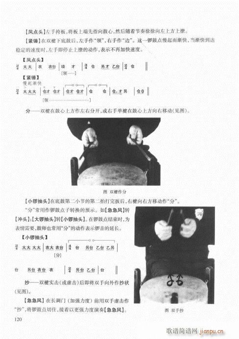 (l )̳101-120(ʮּ)20