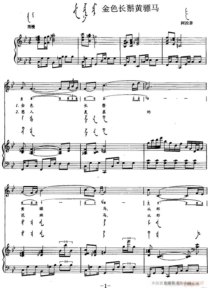 ɫL(chng)SR ɹ(V)1