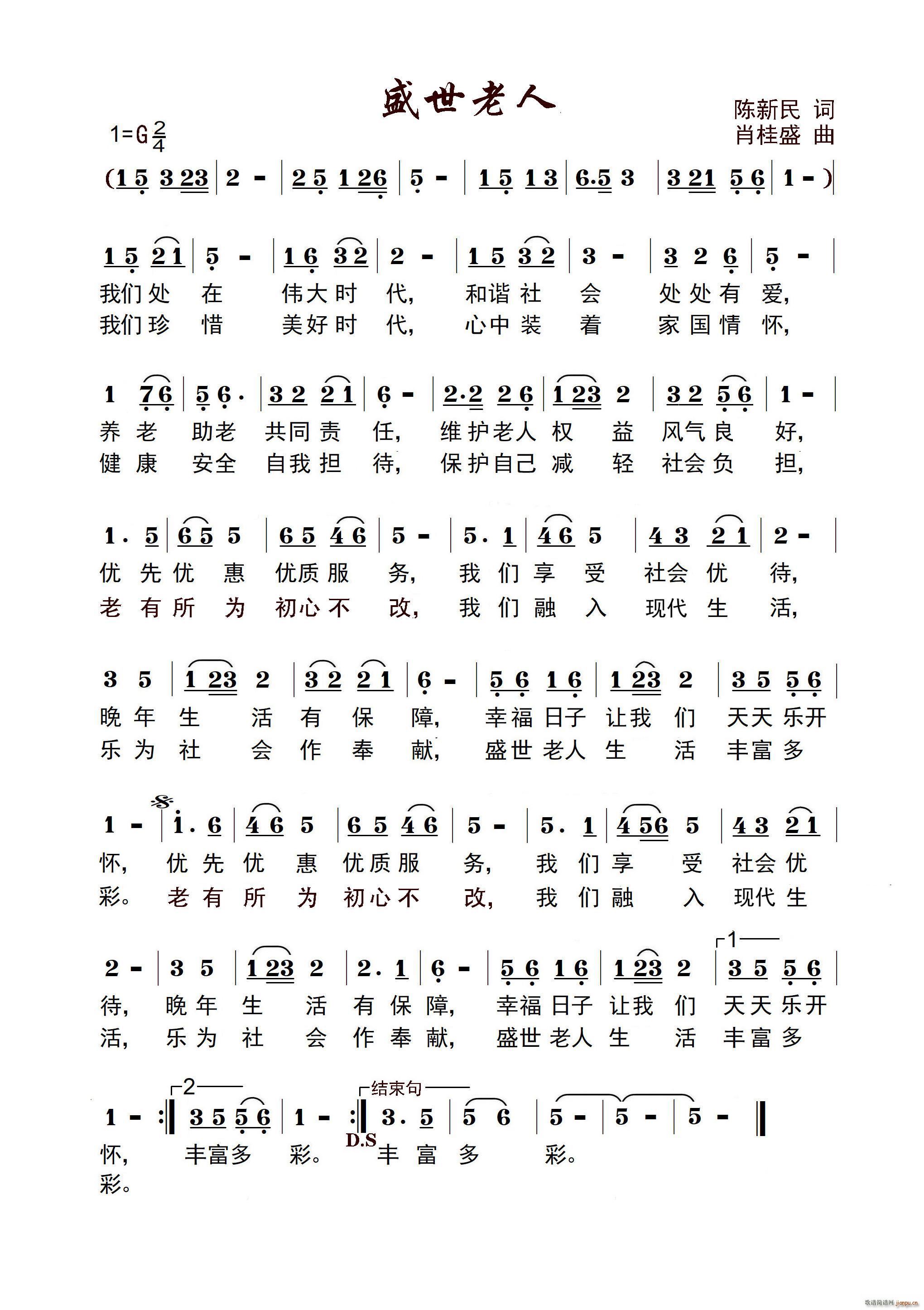ʢ(ָV)1