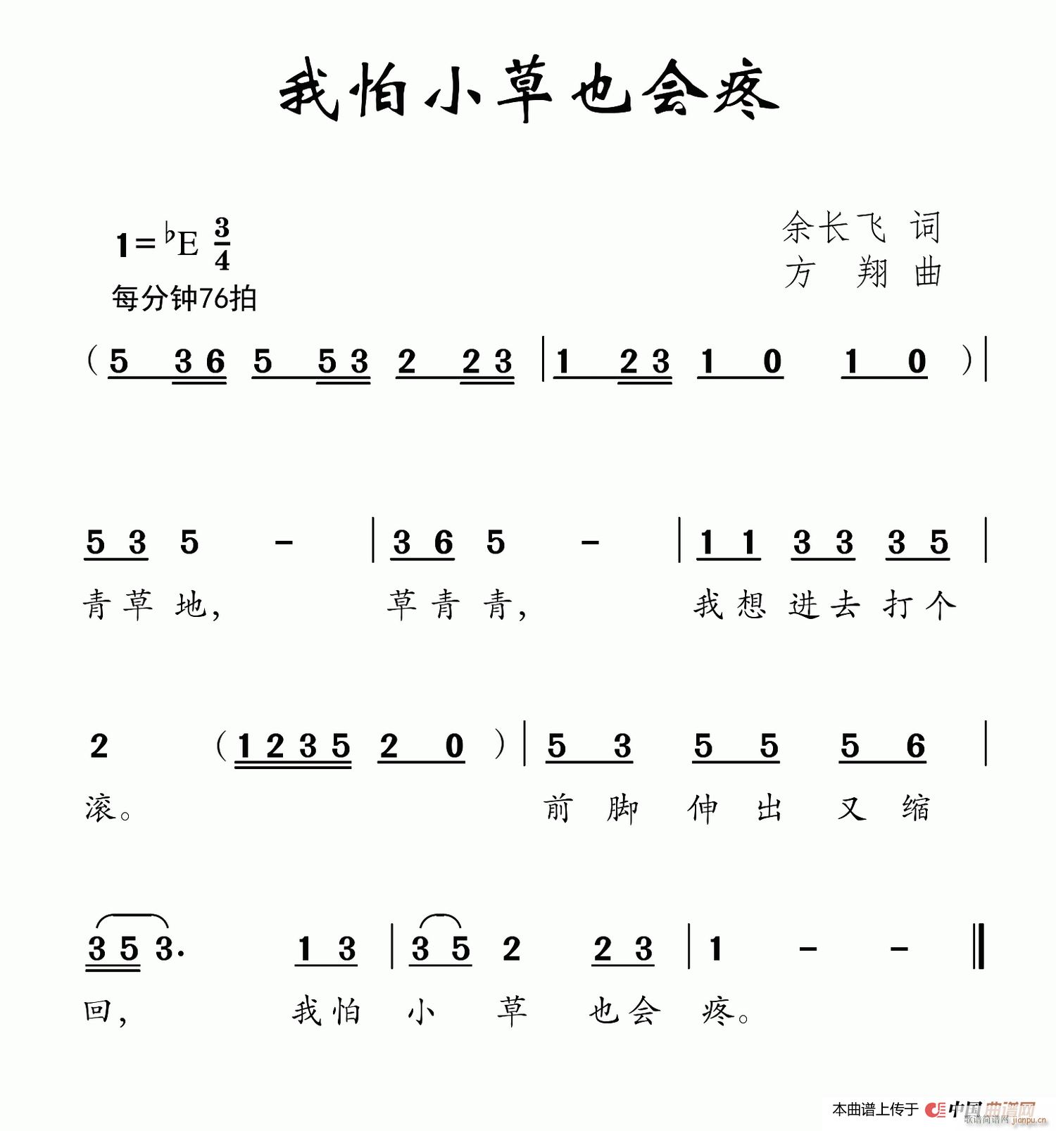 СҲ(hu )(ָV)1