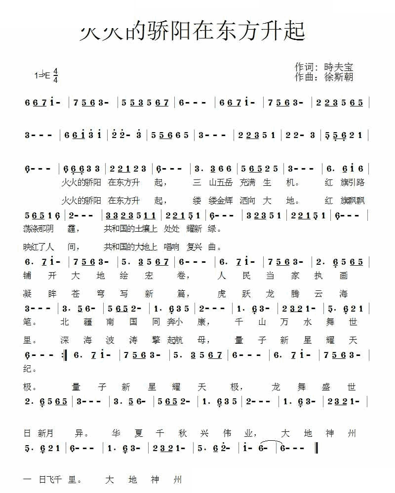 ������(y��ng)�ږ|������(ʮ�ּ�����)1