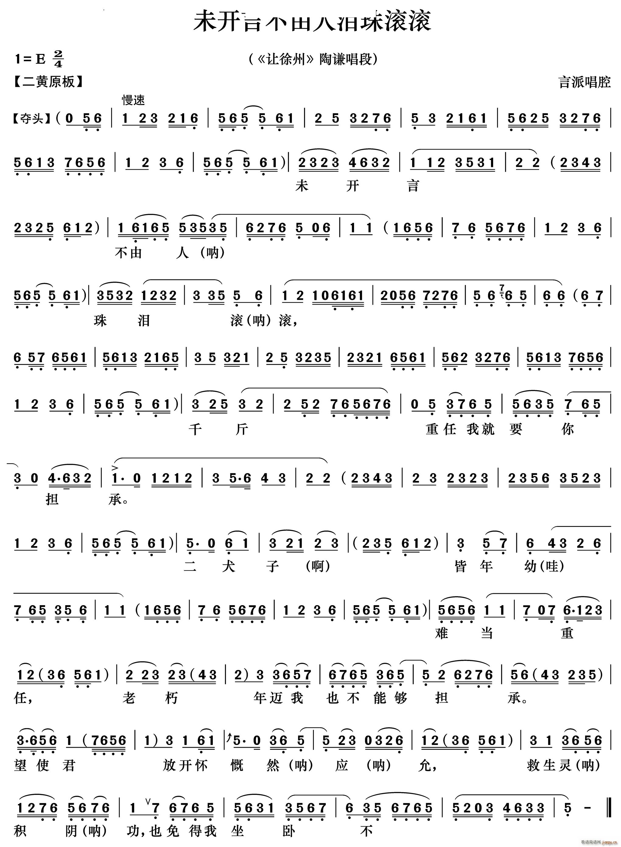 δ_(ki)Բ˜ILL ׌ t(V)1