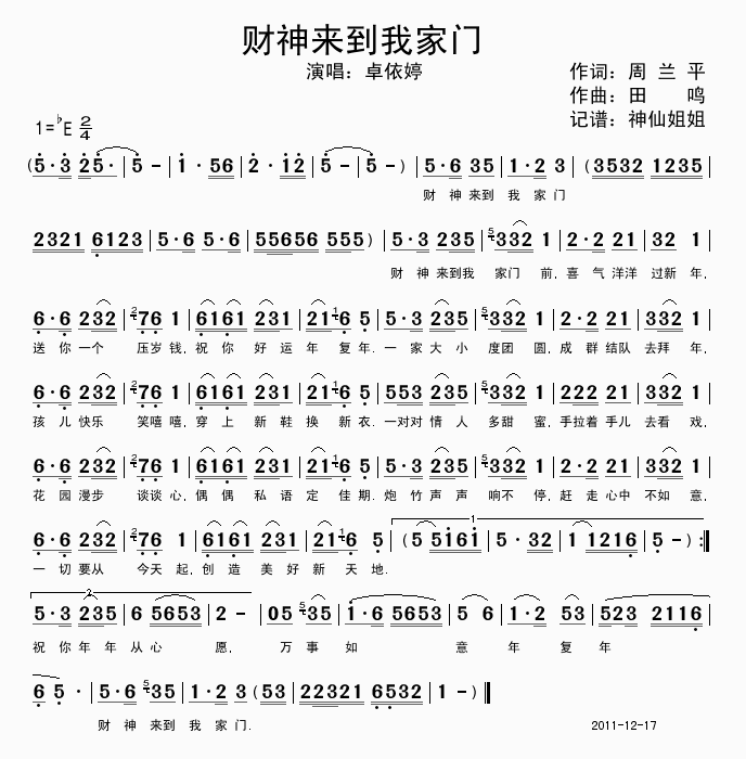 ؔ(li)ҼT(mn)(ָV)1