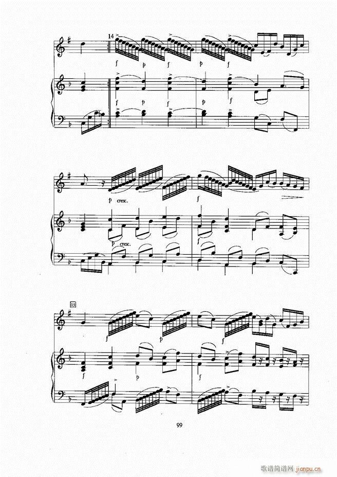 С̖ 61 129(ָV)39
