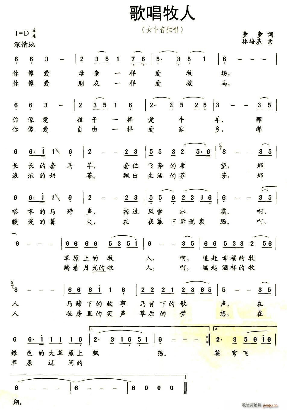 質(ָV)1