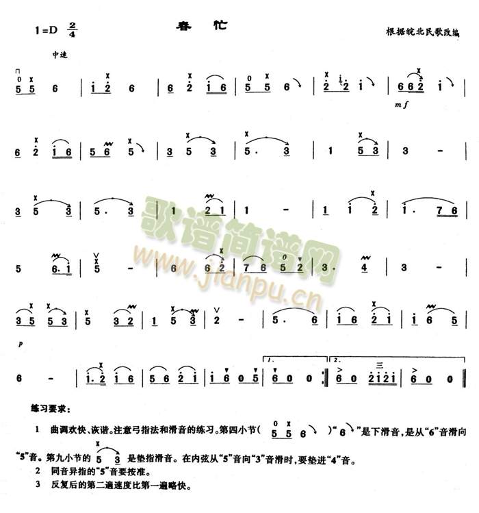 æ.(V)1