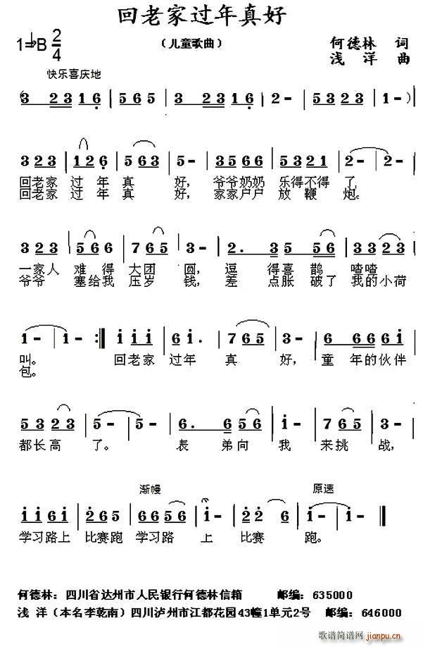 ϼ^(gu)(ָV)1