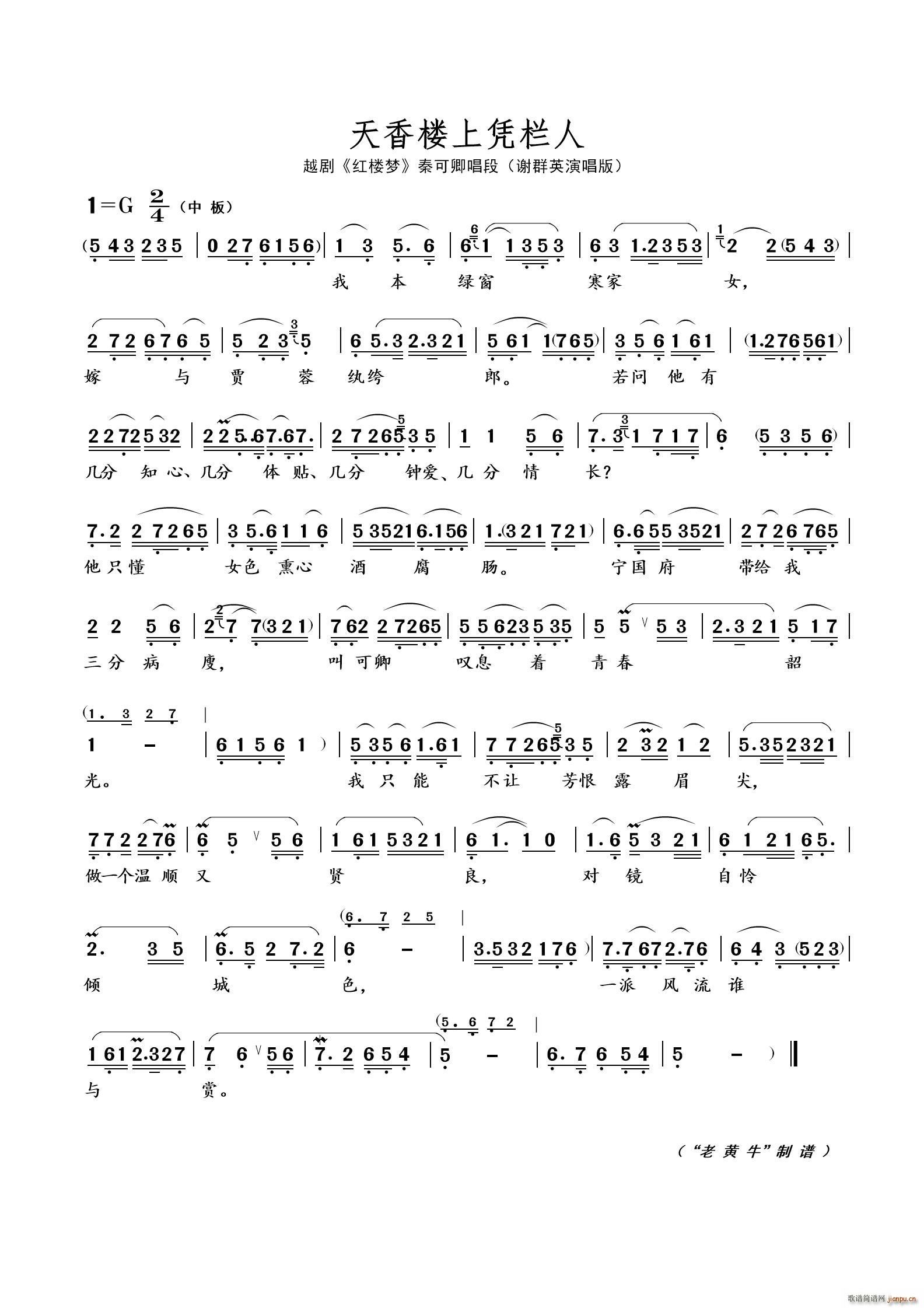 ϑ{ Խ tǉ(mng)(ԽV)1