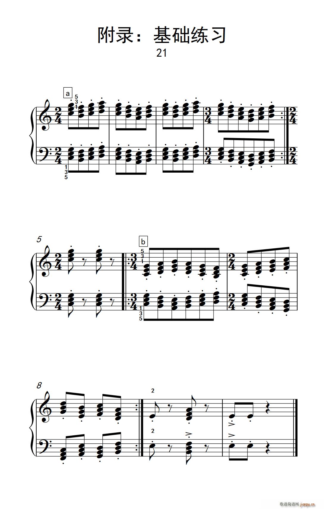  A 21 п С ٽ̳ 3(V)1