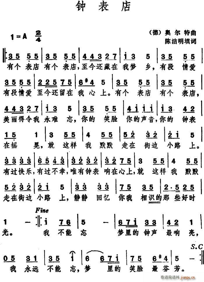  犱(ָV)1