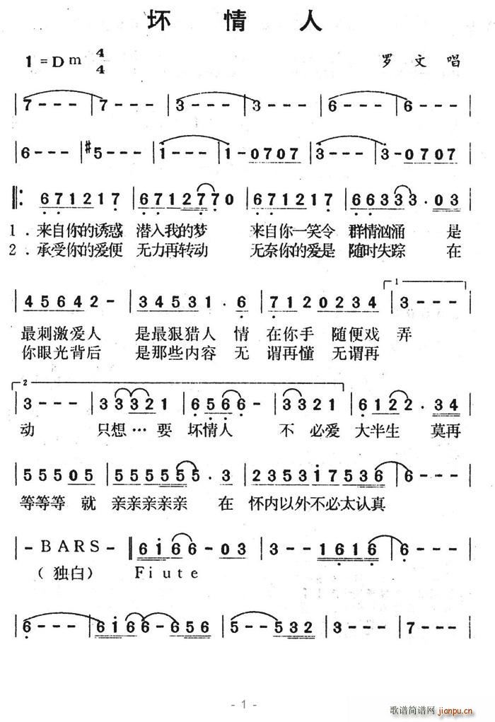 (ָV)1