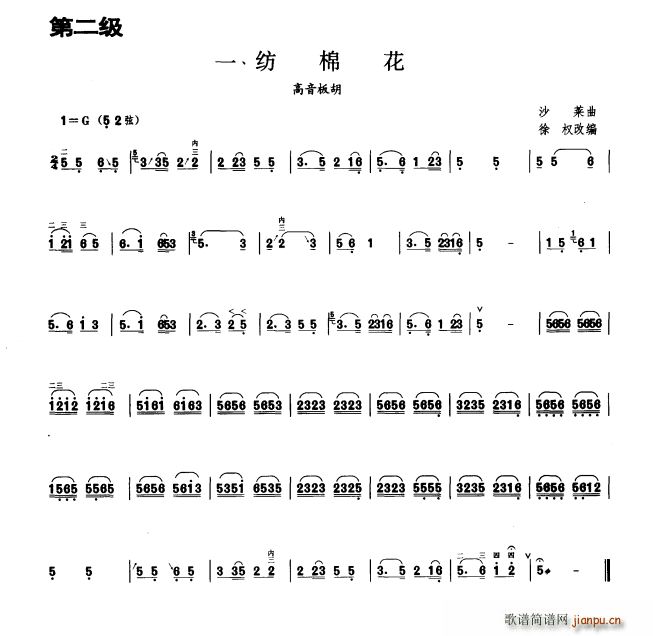 ޻ ڶ(V)1