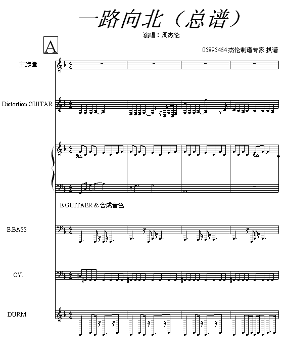 һ·(V)1