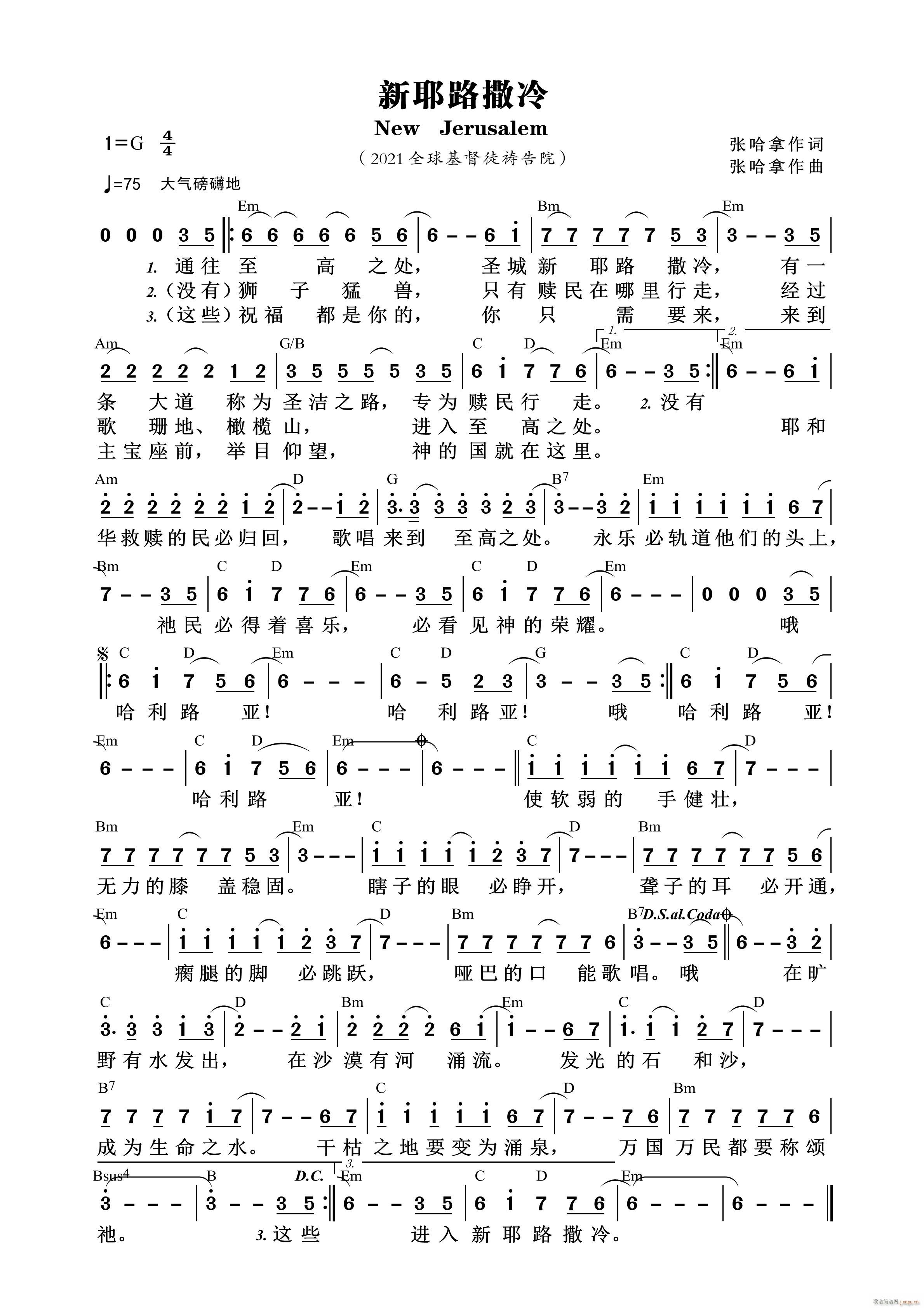 Ү·  705(ʮּ)1