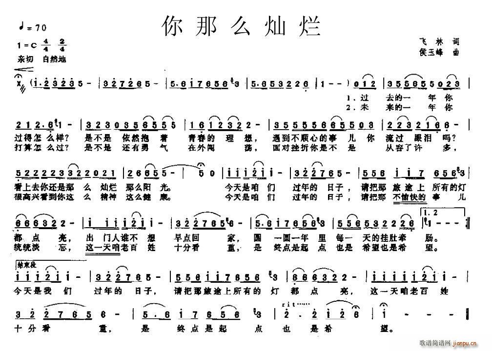 ôN(ָV)1
