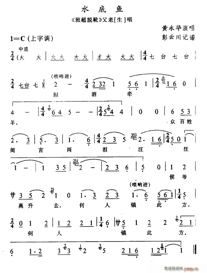 ӑ ˮ~(y) ೬Óѥ ϳ(ʮּ)1