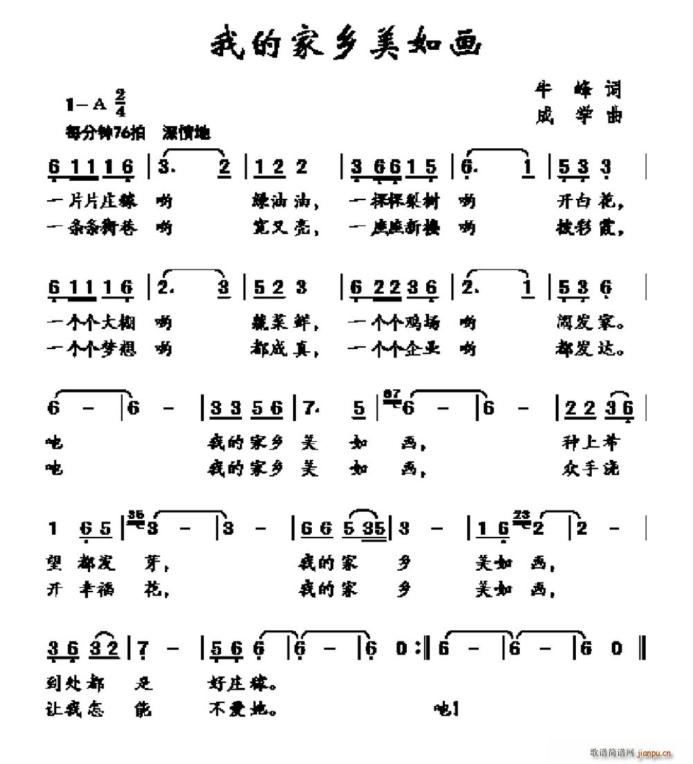 ҵļl箋(hu)(ָV)1