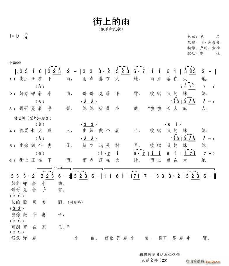 ϵ _˹(ʮּ)1