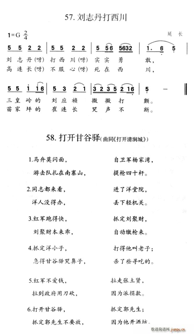 ־(ָV)1