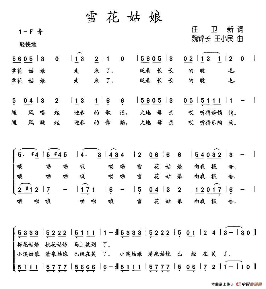 ѩ(ָV)1