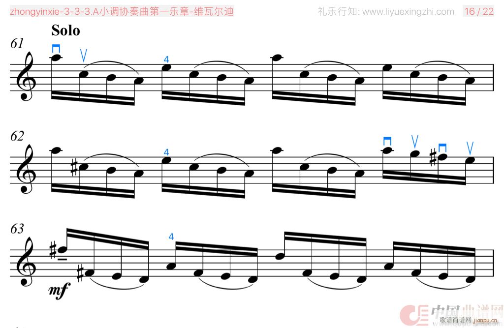 AС{f(xi)һ(l )  С(СV)19