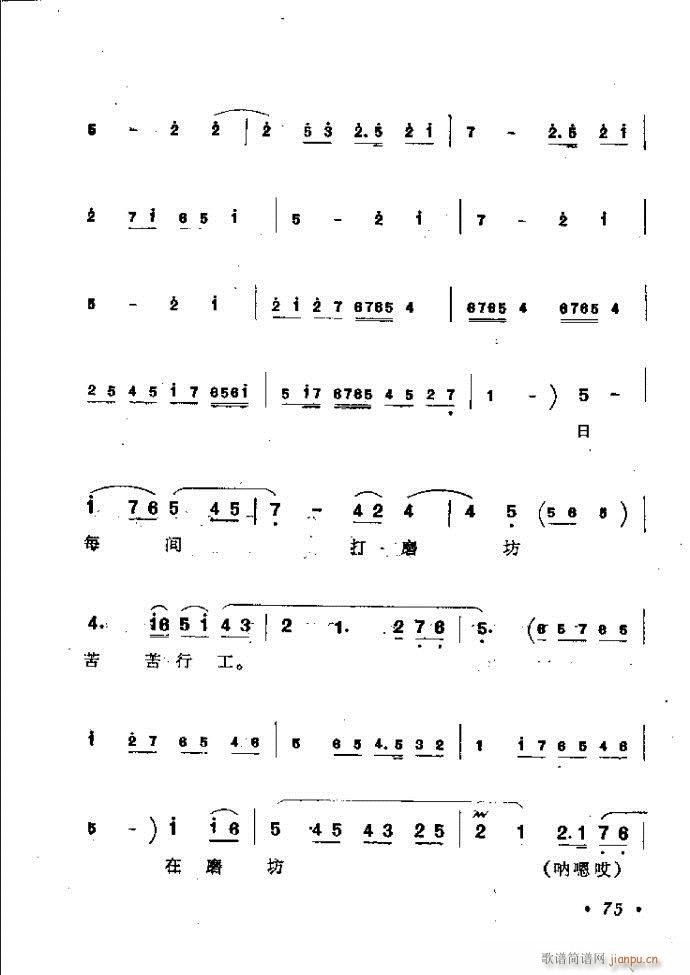 ӑyǻx 61 120(ԥV)15