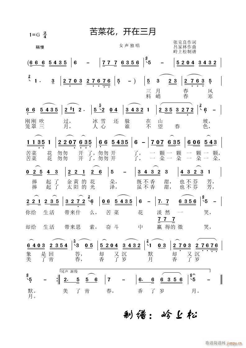 ˻ _(ki)(ָV)1
