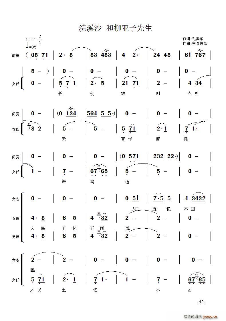 ëϯԊ(sh)~푽M Ϫɳ (ʮּ)1