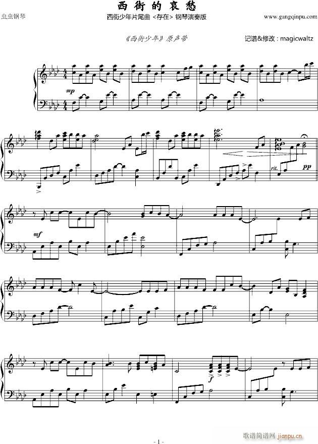 (V)1