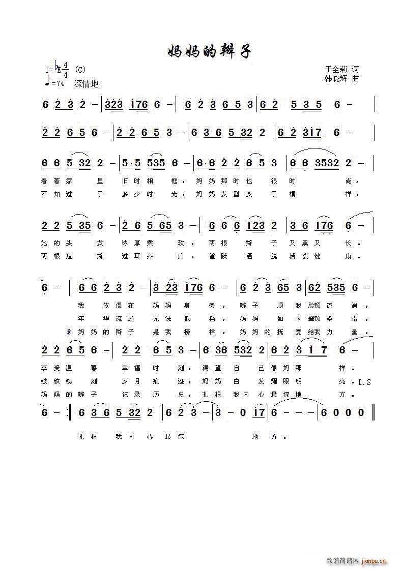 p(ָV)1