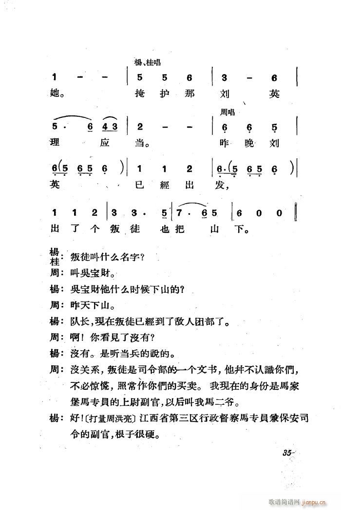  脡 ȫ 01 50(ʮּ)37