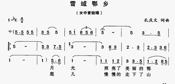 ѩl(ָV)1