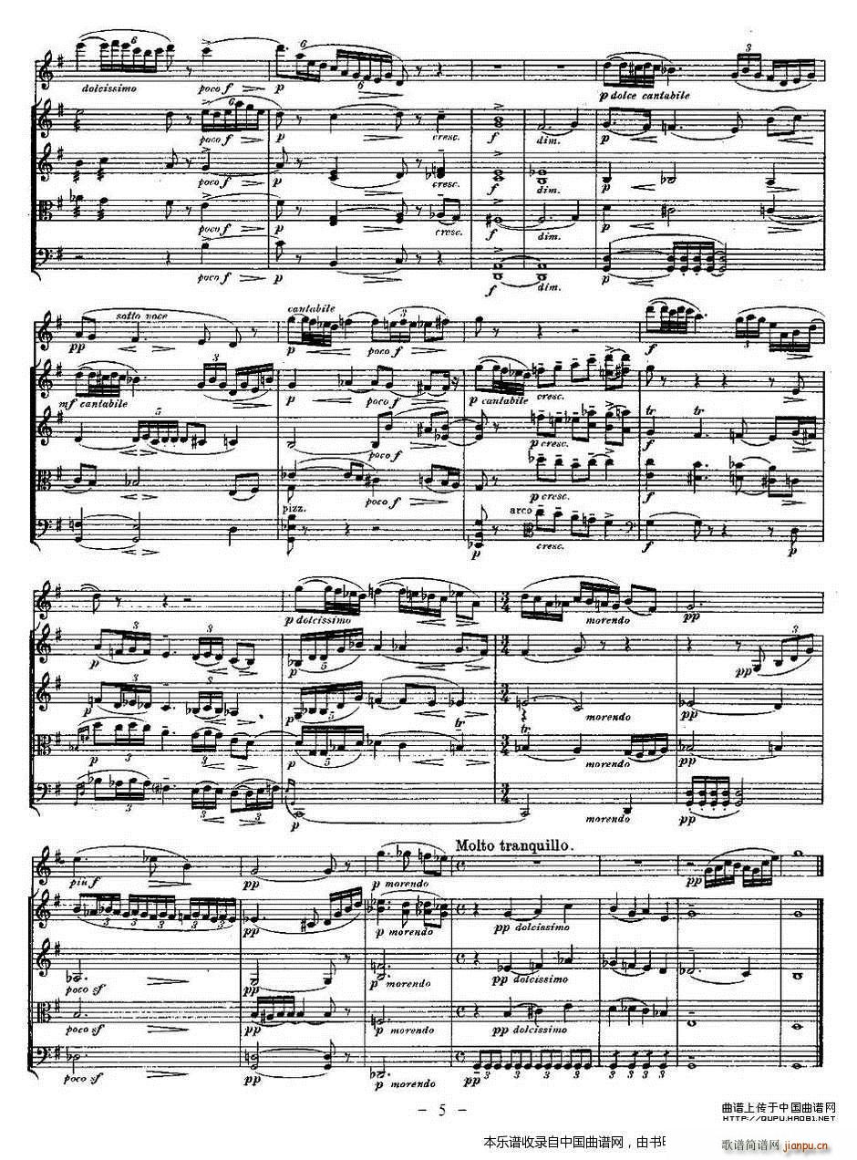 QUINTET No1 pɹ Ҙ(l )һ(l ) (l )V(V)5