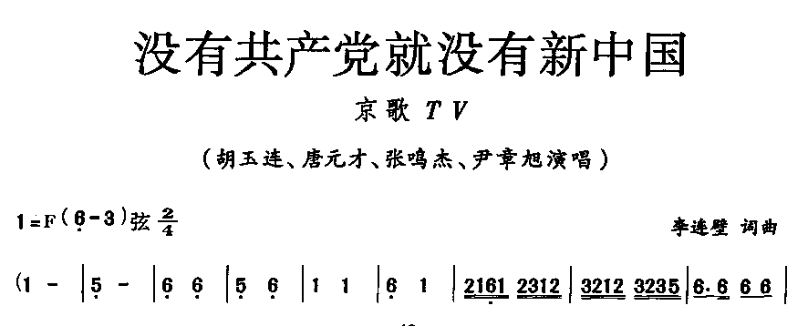 ](mi)йa(chn)h͛](mi)ЇTV)(ʮּ)1