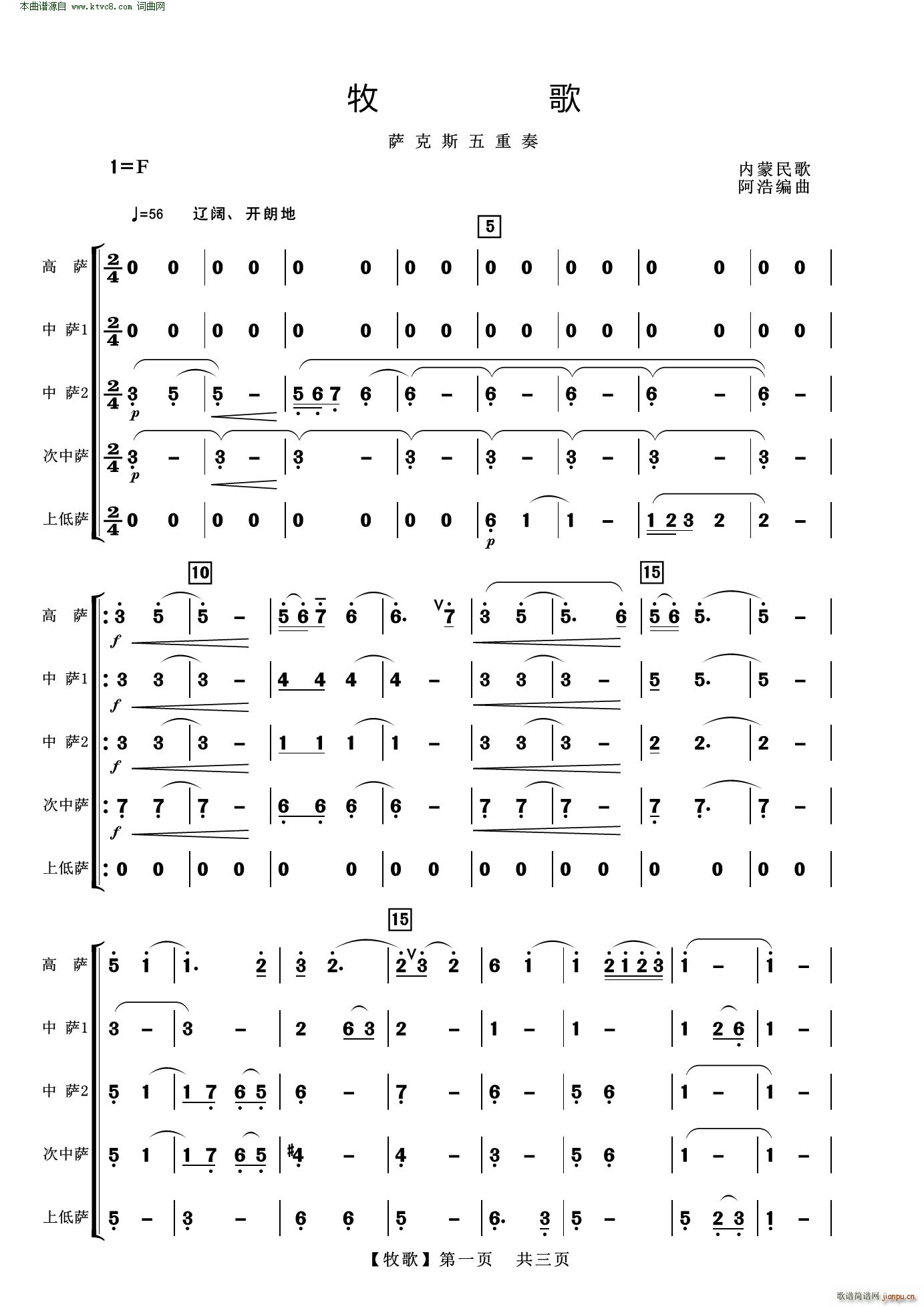  _˹ (V)1
